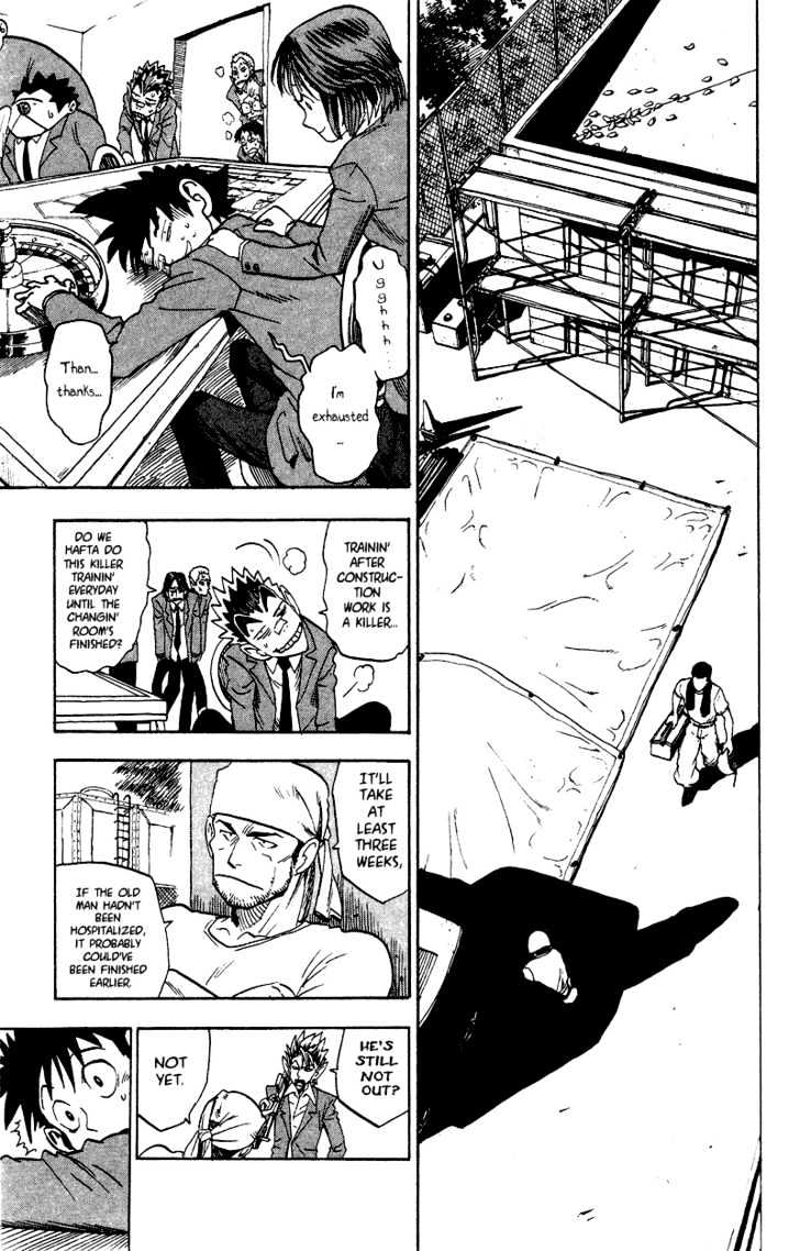 Page 12 of Chapter 36