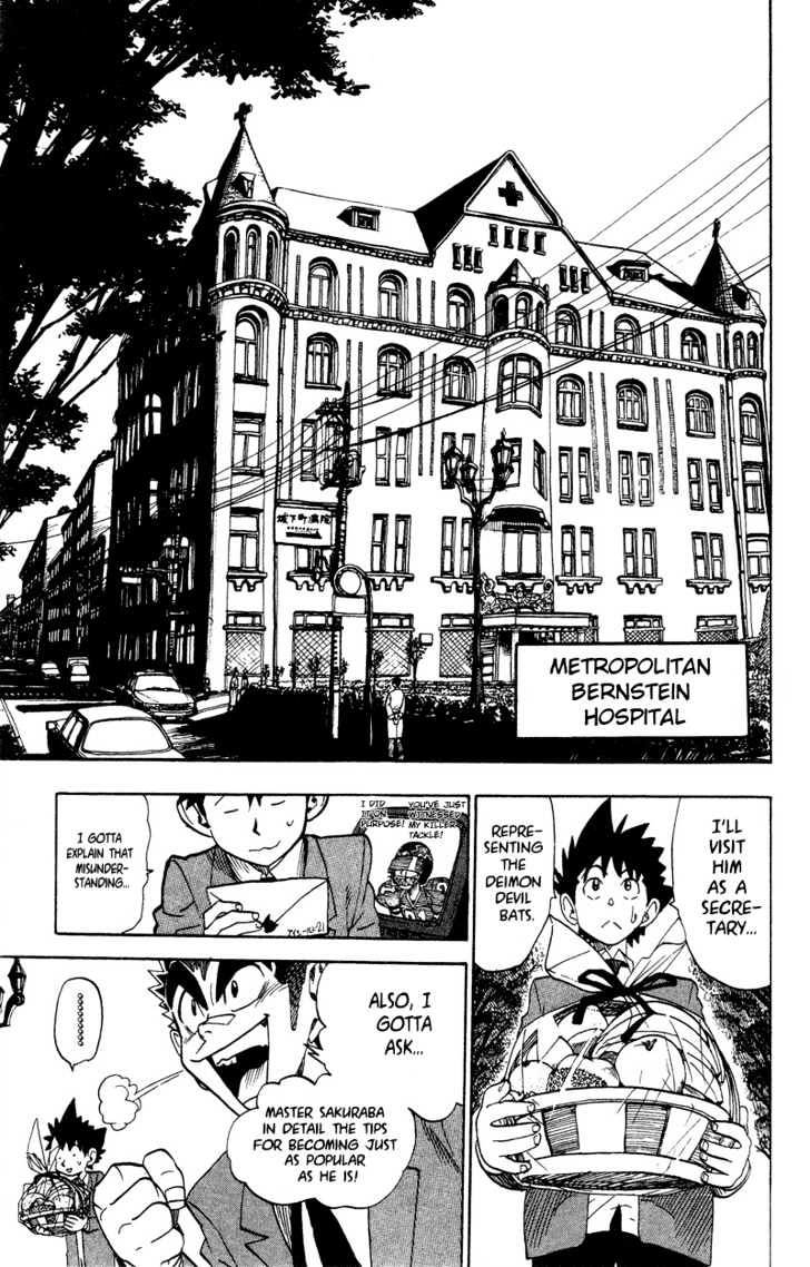 Page 14 of Chapter 36