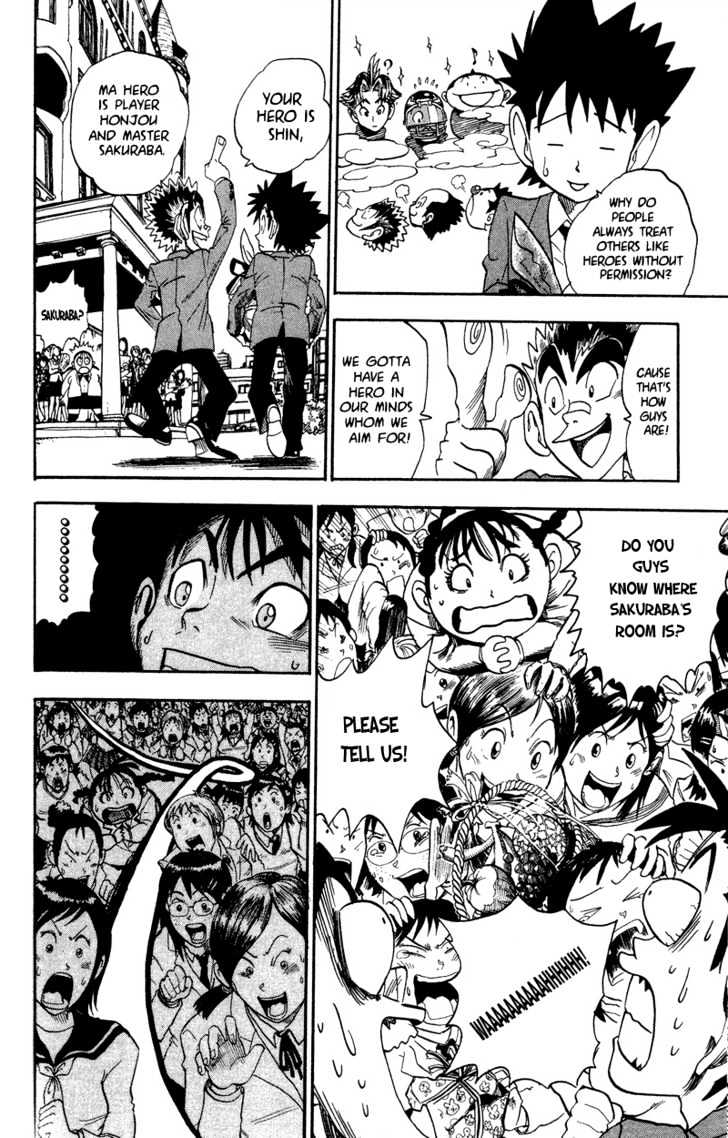 Page 15 of Chapter 36