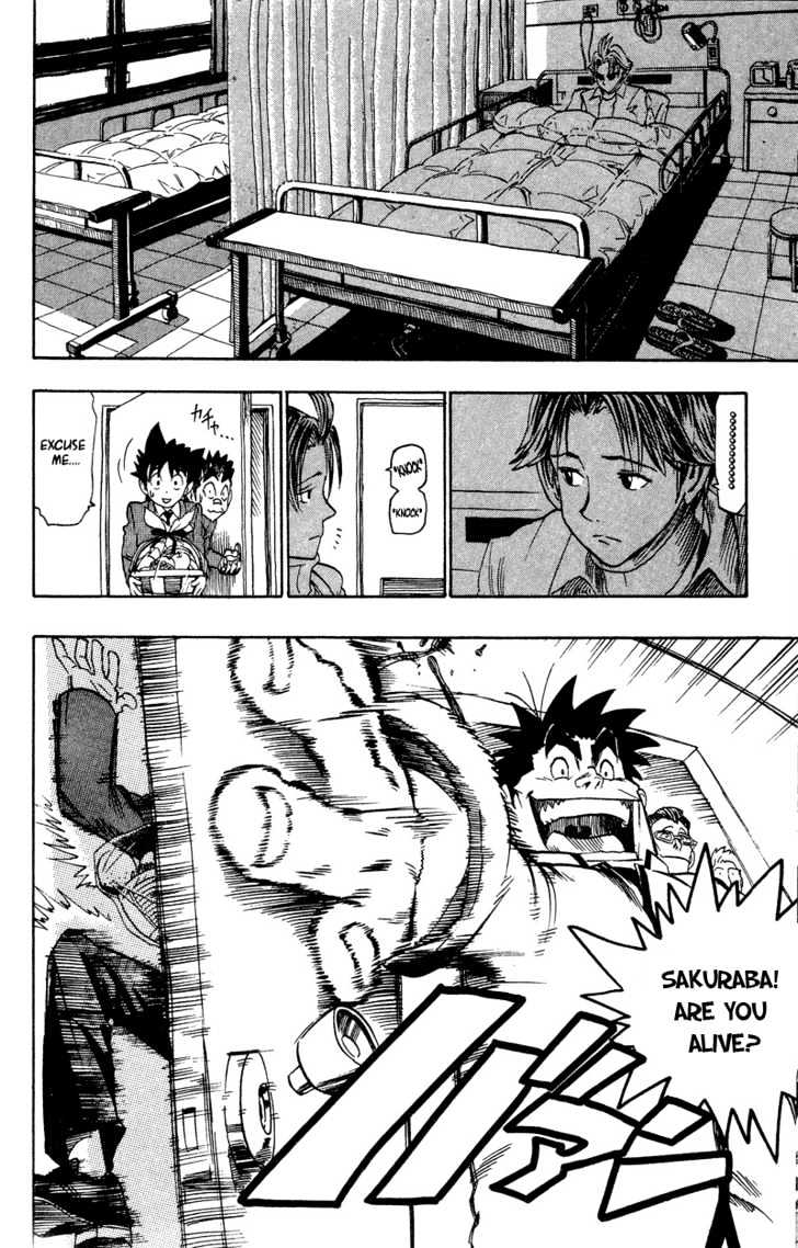 Page 17 of Chapter 36