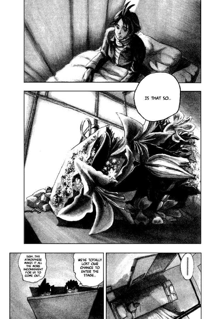 Page 3 of Chapter 37