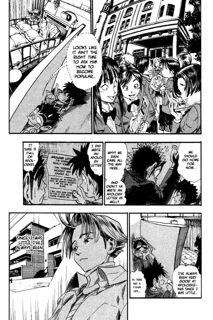 Page 6 of Chapter 37