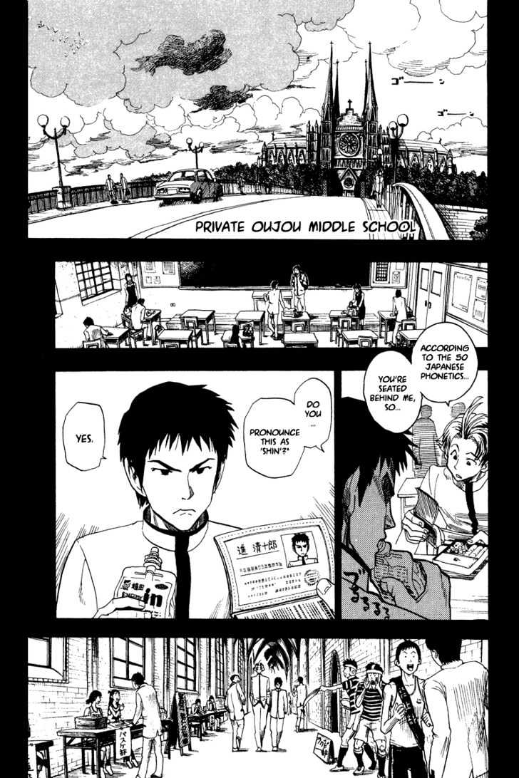 Page 8 of Chapter 37