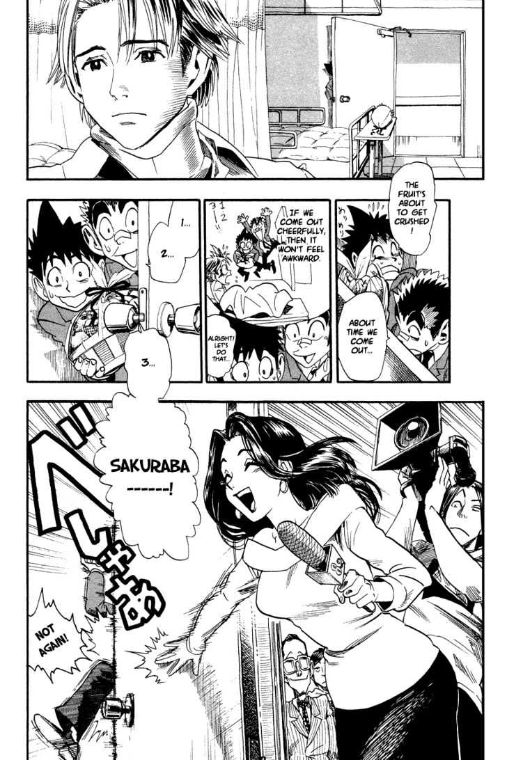 Page 19 of Chapter 37