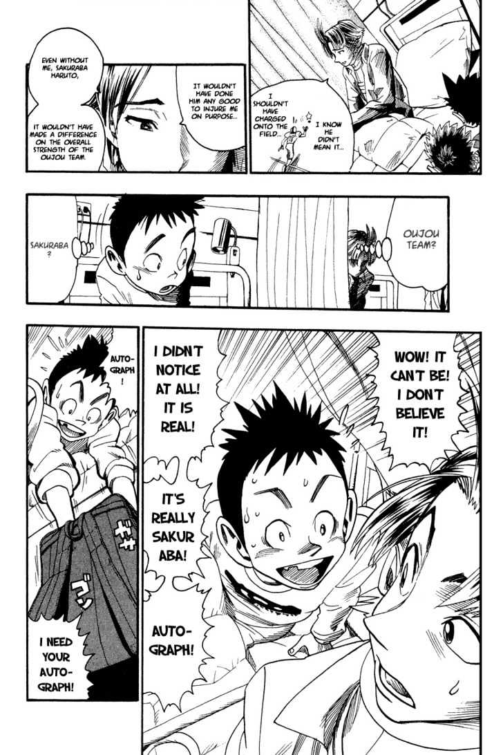 Page 23 of Chapter 37