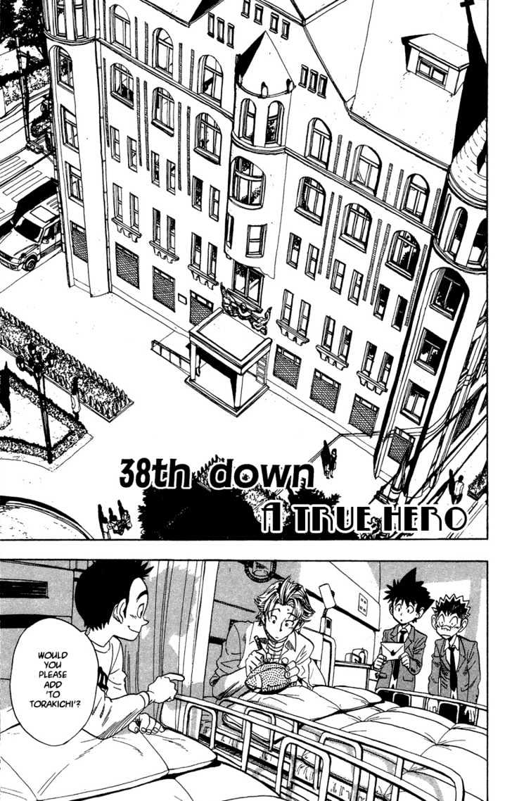 Page 1 of Chapter 38