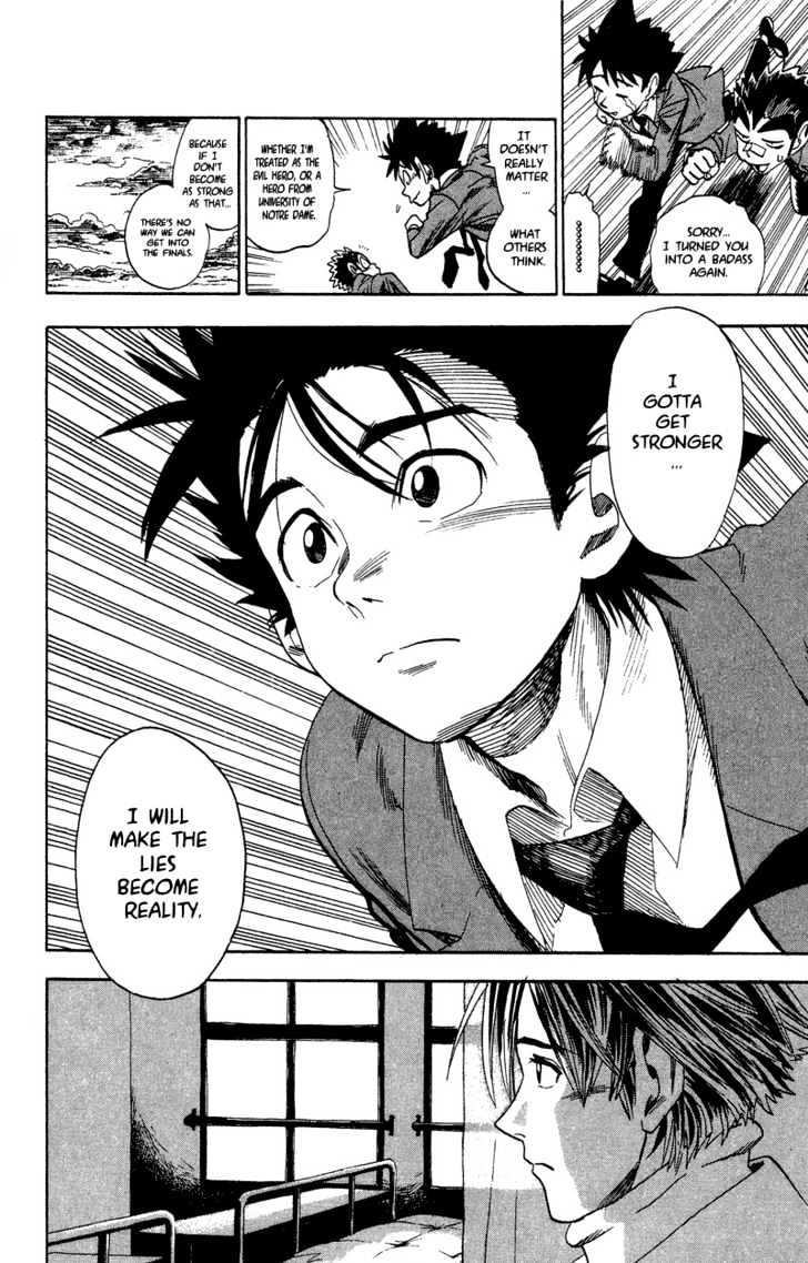 Page 12 of Chapter 38
