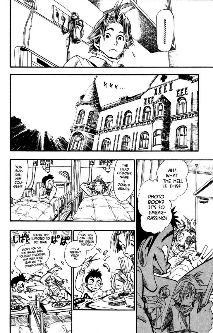 Page 14 of Chapter 38