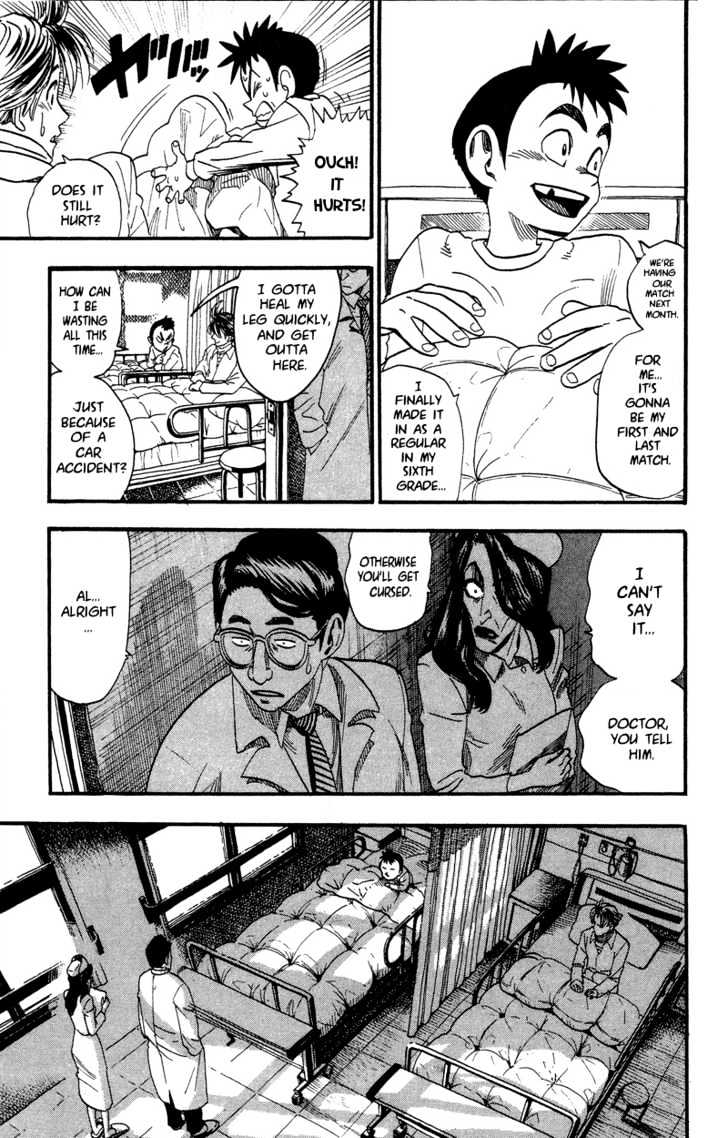 Page 15 of Chapter 38