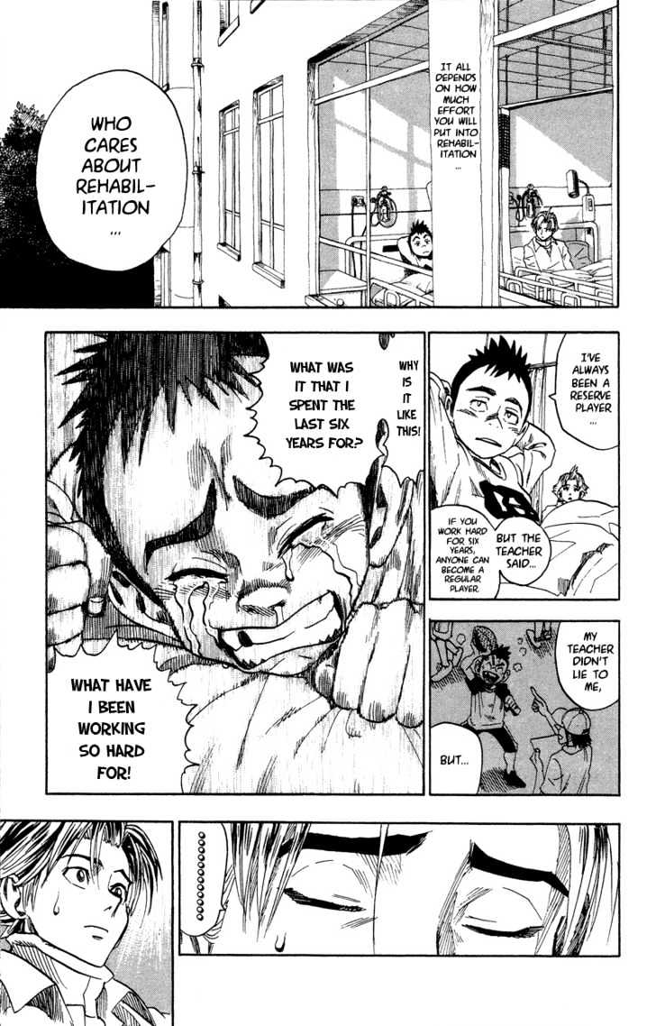 Page 17 of Chapter 38