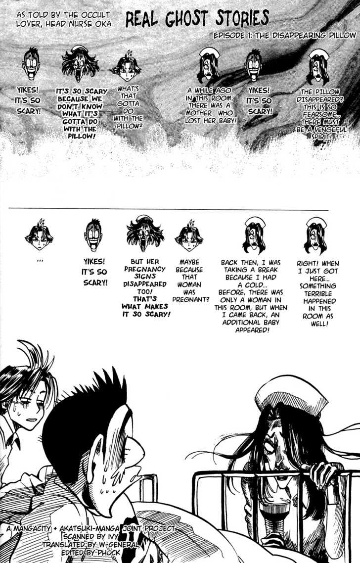 Page 19 of Chapter 38