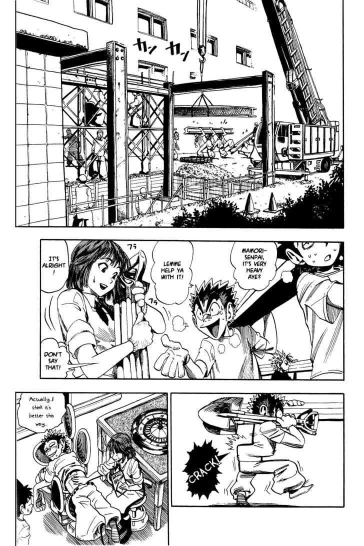 Page 3 of Chapter 39