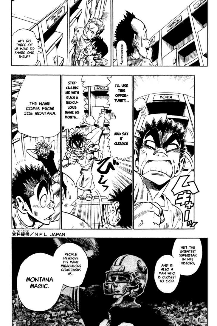 Page 7 of Chapter 39