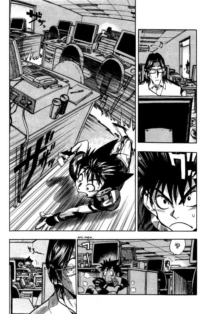 Page 14 of Chapter 39