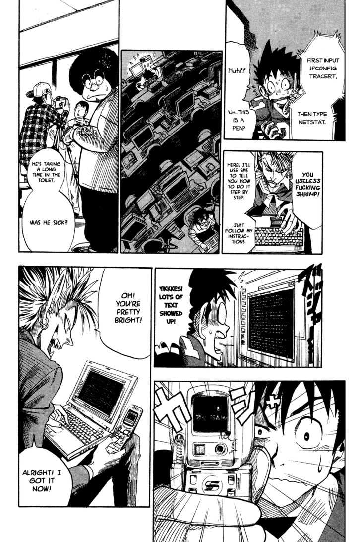 Page 15 of Chapter 39