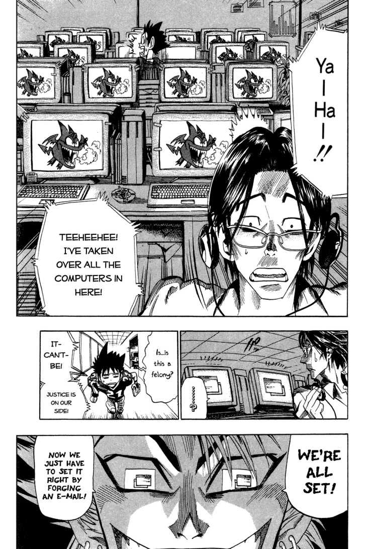 Page 16 of Chapter 39