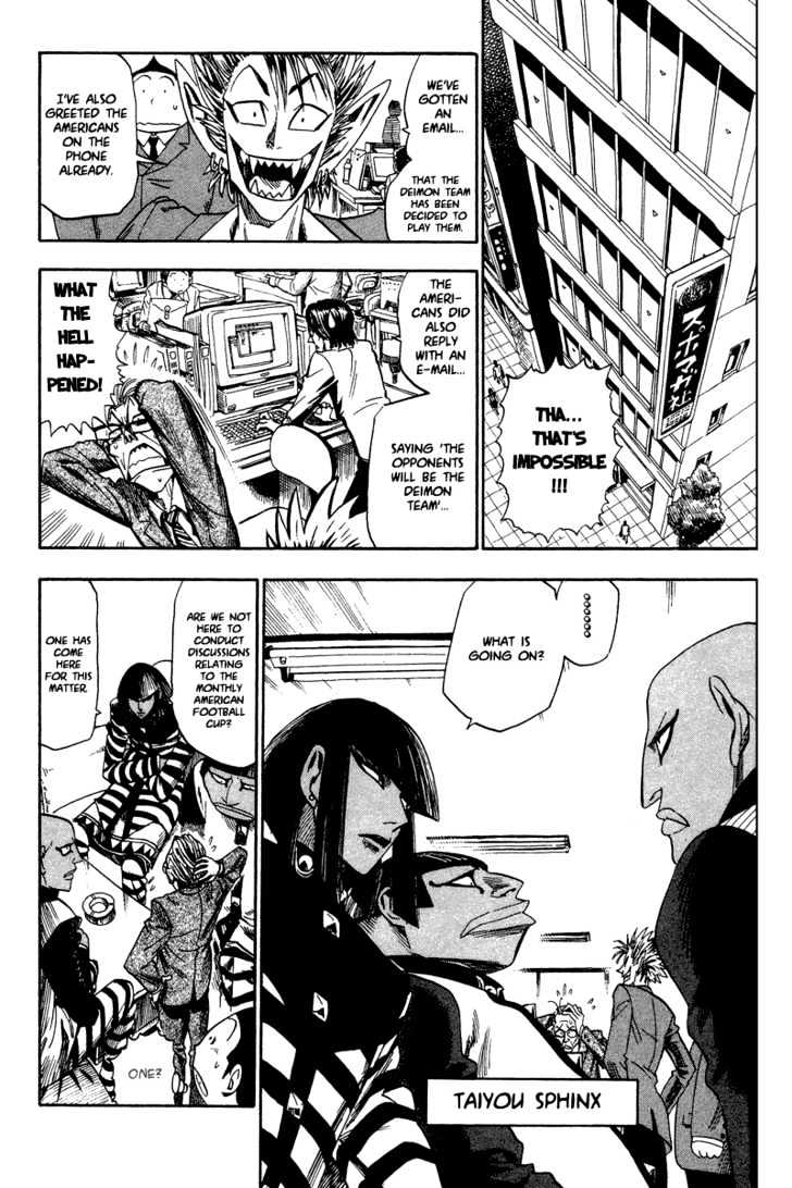 Page 17 of Chapter 39