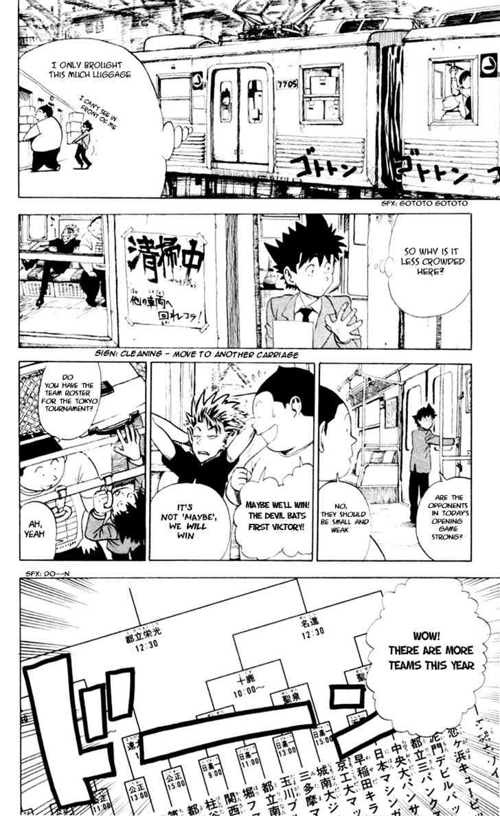 Page 2 of Chapter 4