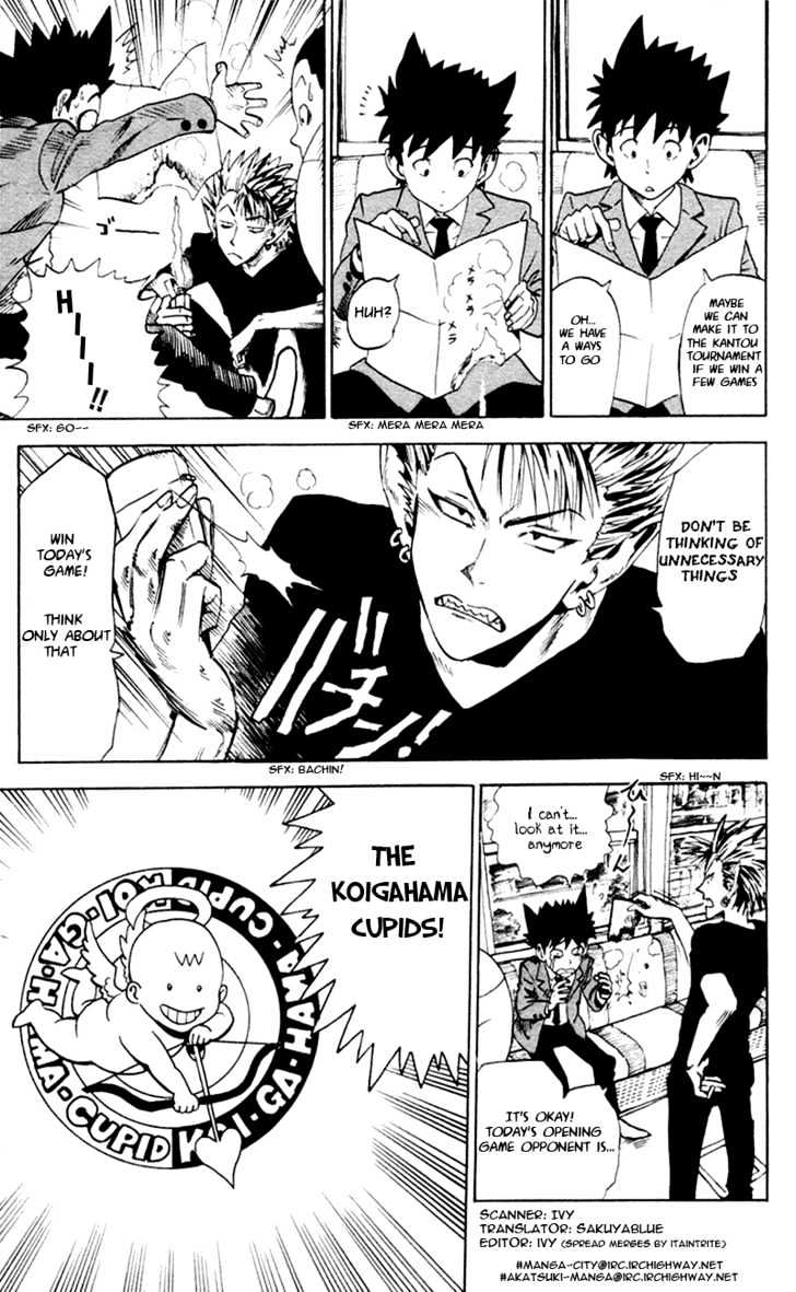 Page 3 of Chapter 4