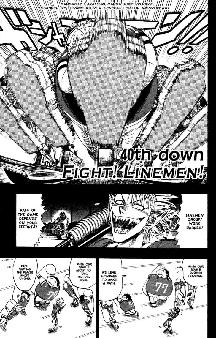 Page 1 of Chapter 40