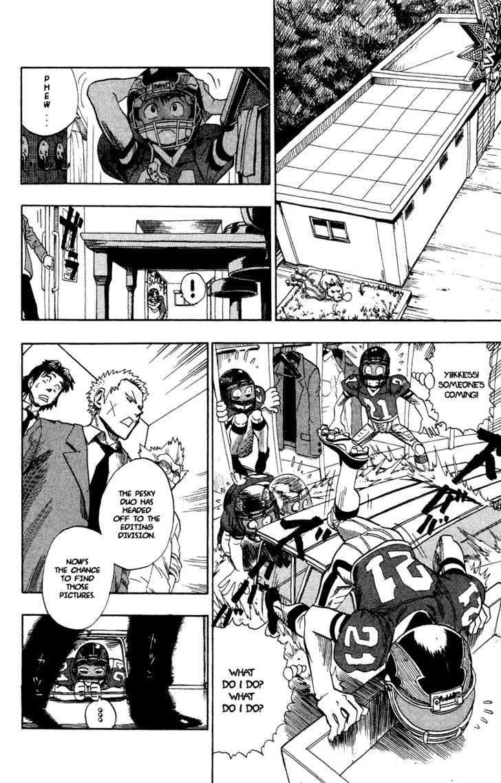 Page 4 of Chapter 40