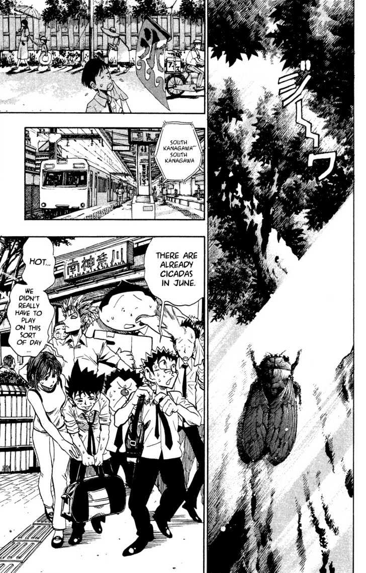 Page 4 of Chapter 41