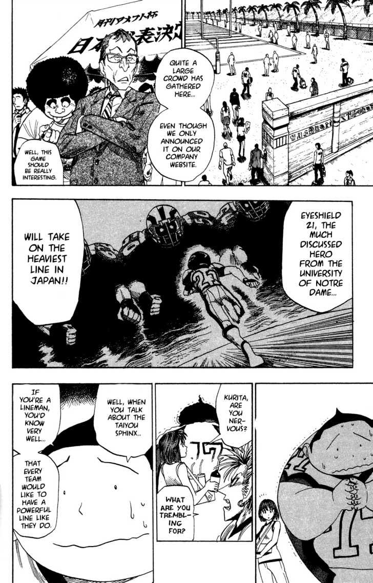 Page 7 of Chapter 41