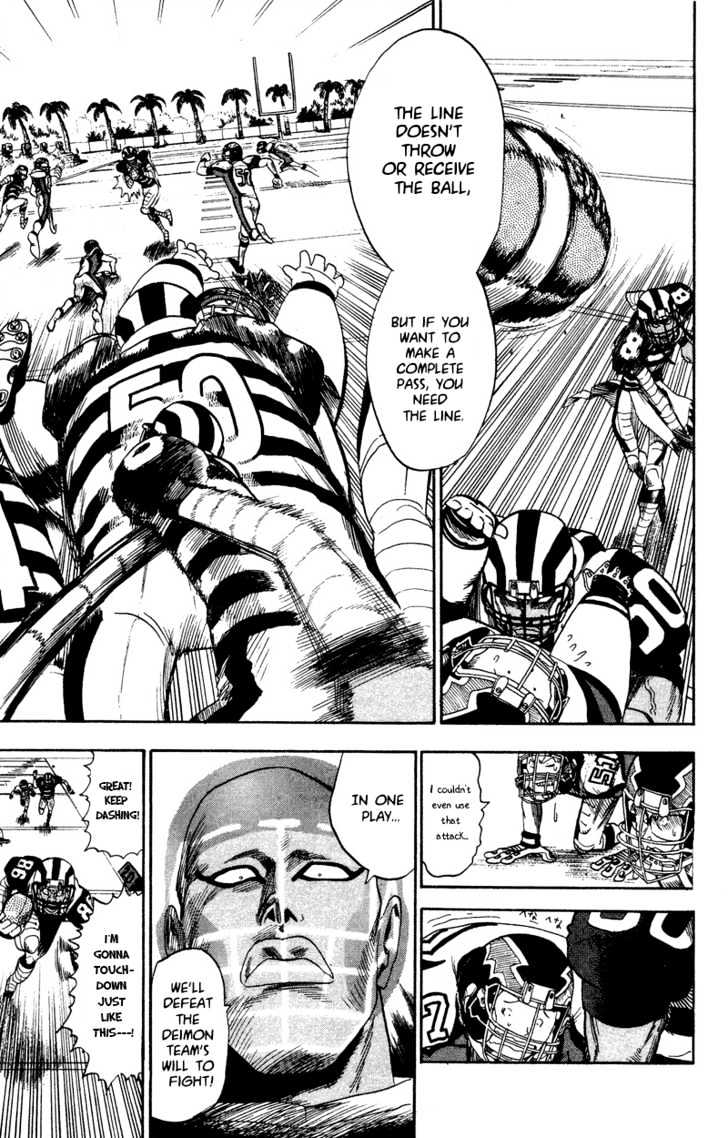 Page 17 of Chapter 41