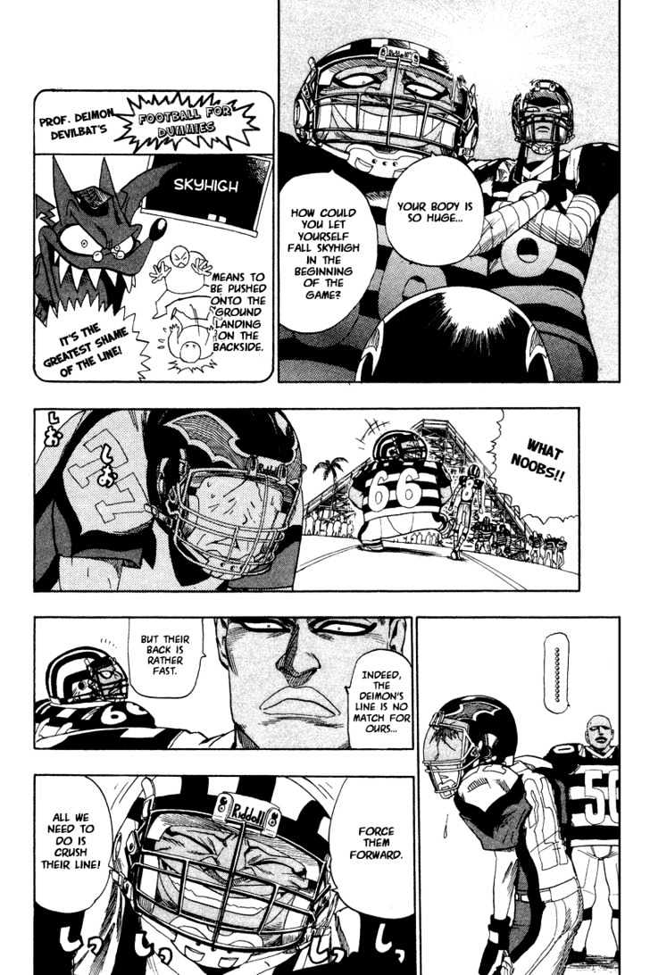 Page 4 of Chapter 42
