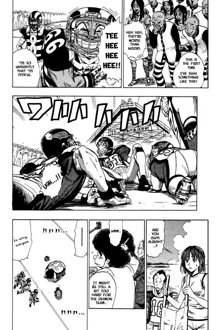 Page 7 of Chapter 42