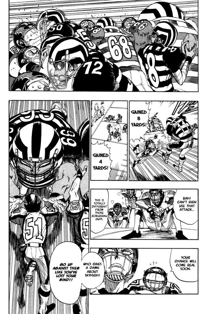 Page 12 of Chapter 42