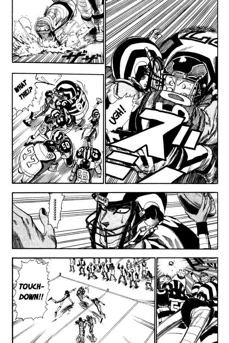 Page 15 of Chapter 42