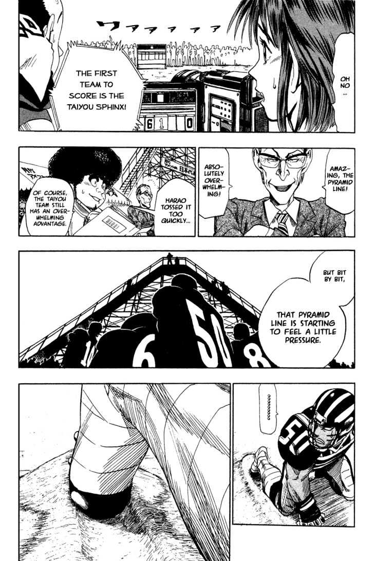 Page 16 of Chapter 42