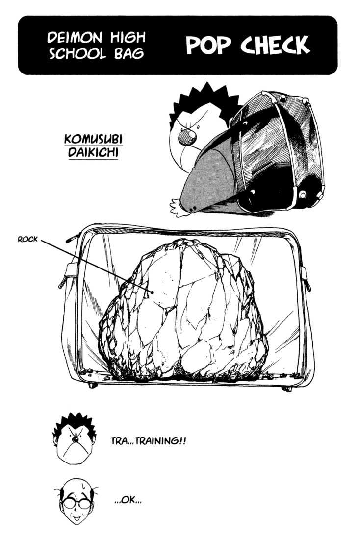 Page 19 of Chapter 42