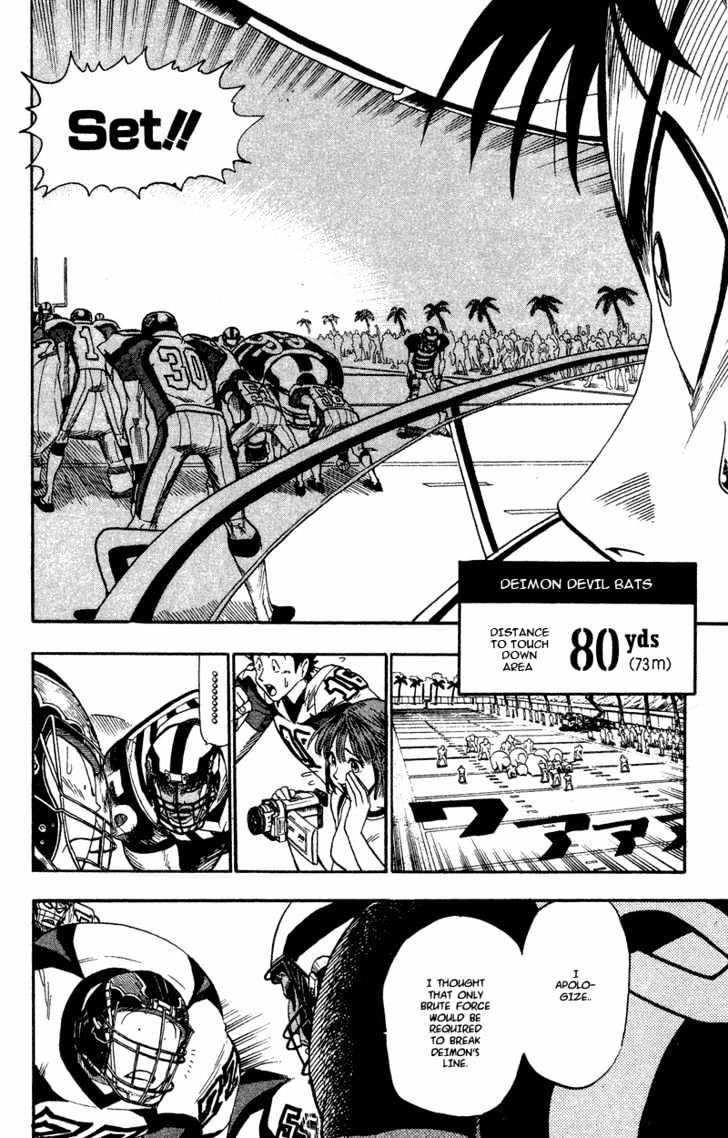 Page 2 of Chapter 43