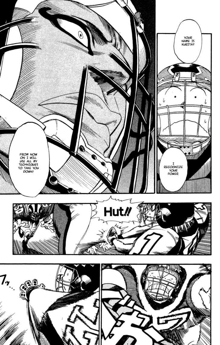 Page 3 of Chapter 43