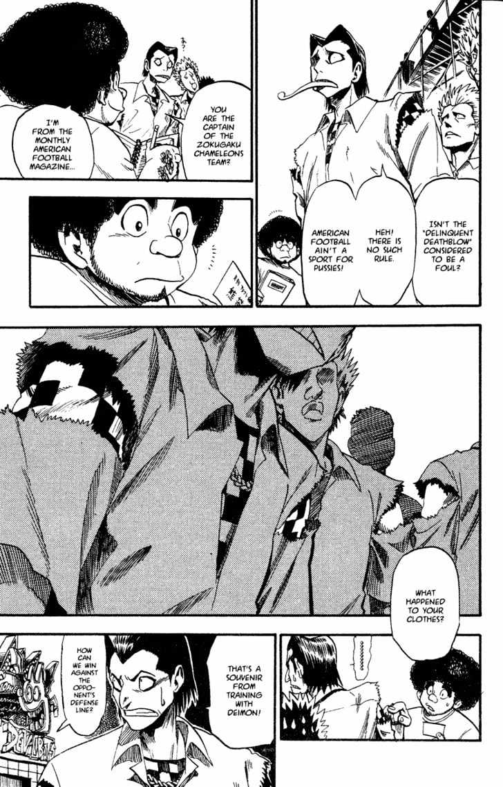 Page 14 of Chapter 43