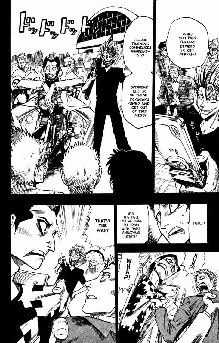 Page 15 of Chapter 43