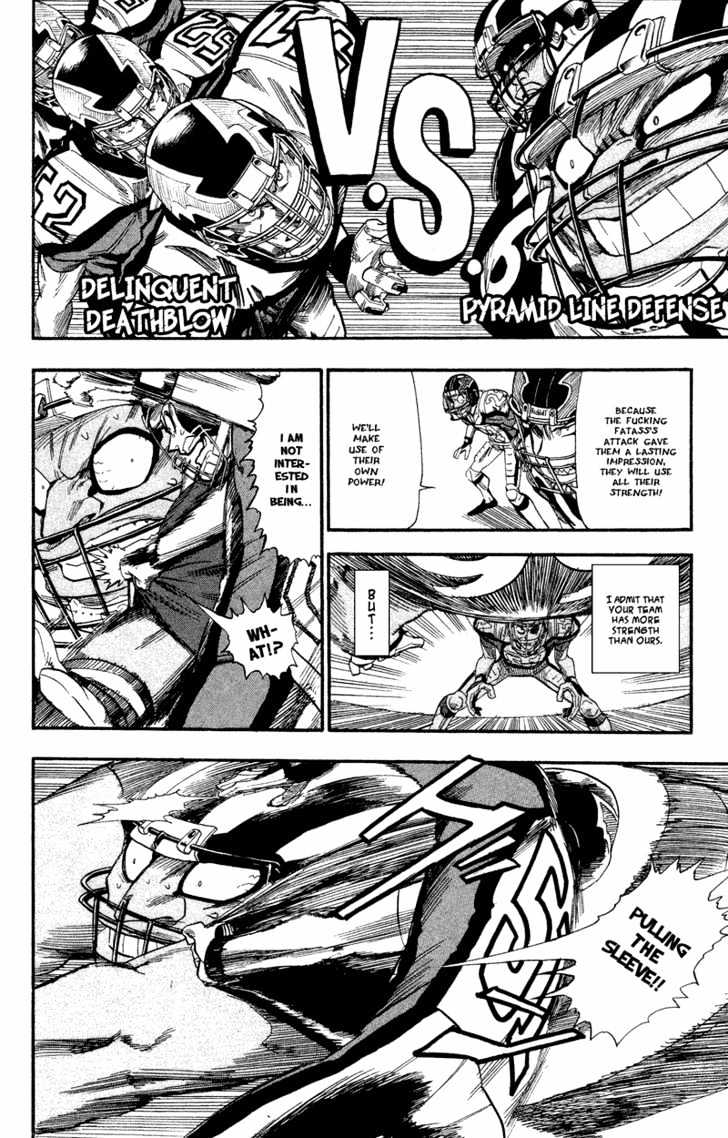 Page 17 of Chapter 43
