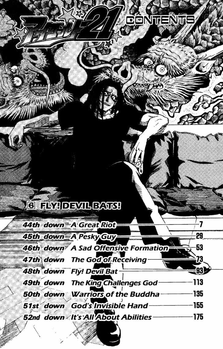 Page 7 of Chapter 44
