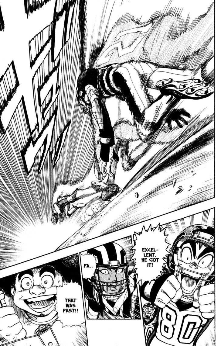 Page 15 of Chapter 44