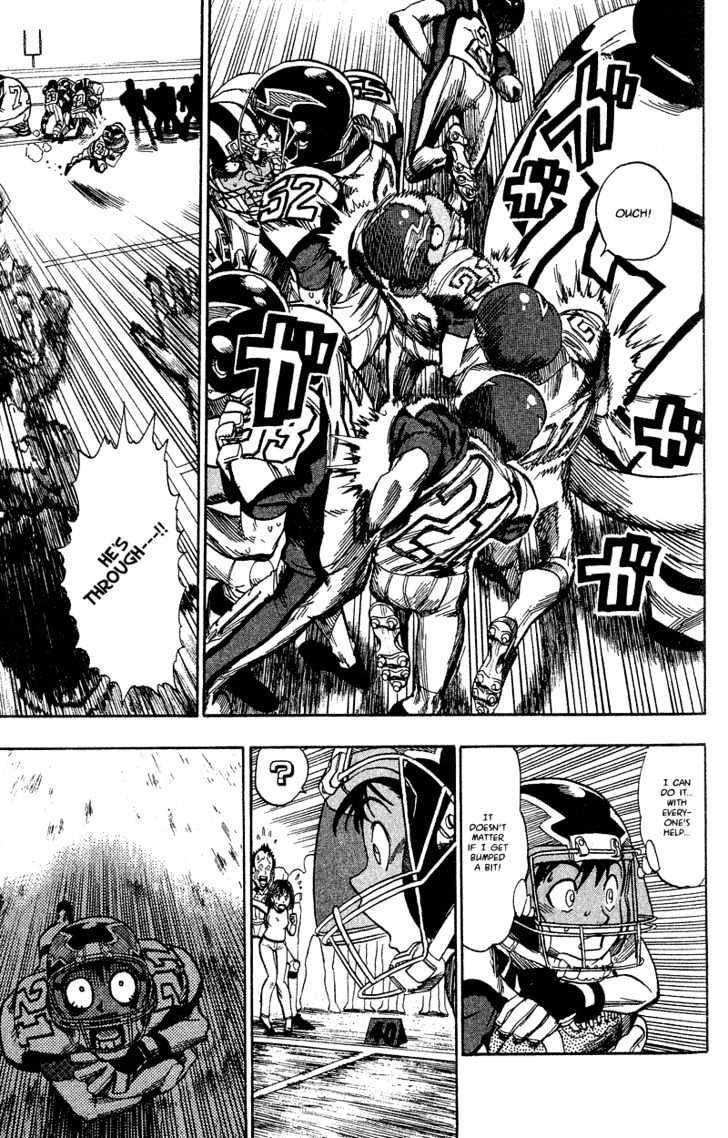 Page 17 of Chapter 44