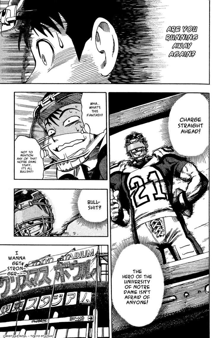 Page 20 of Chapter 44