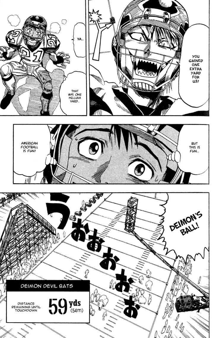 Page 24 of Chapter 44