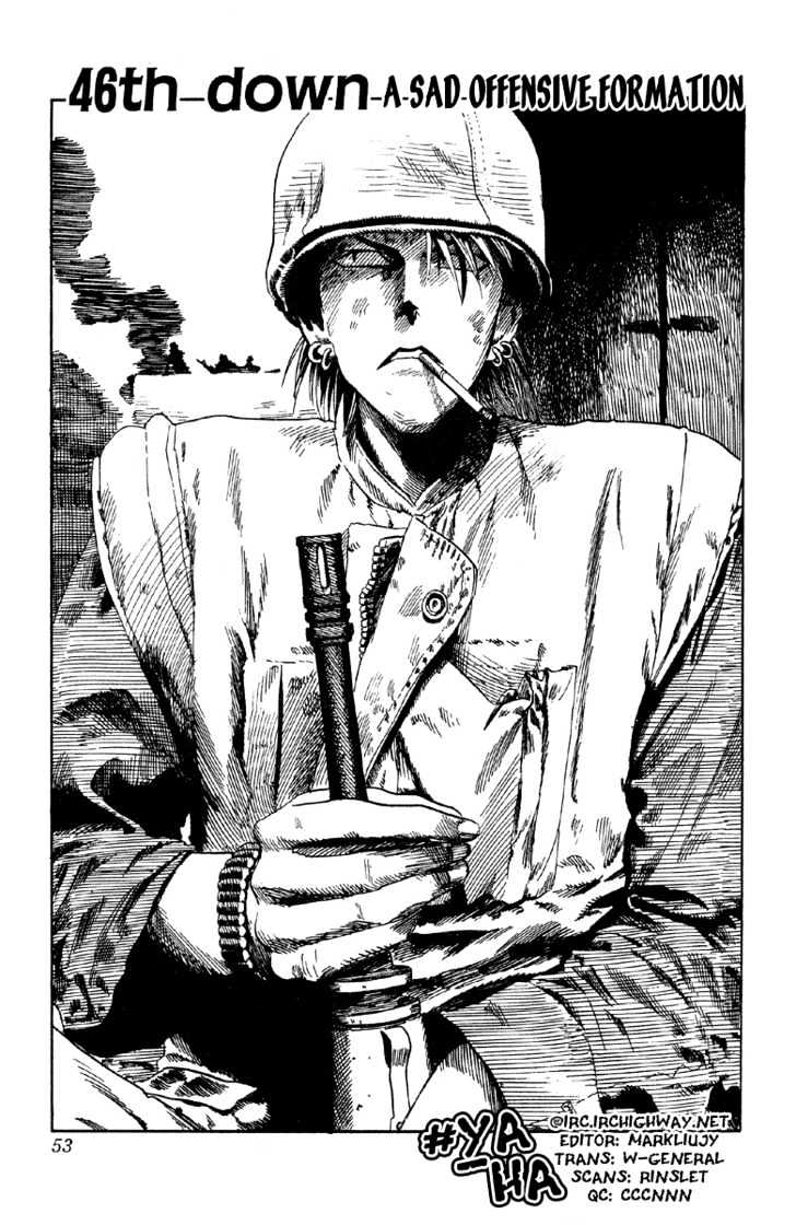 Page 1 of Chapter 46