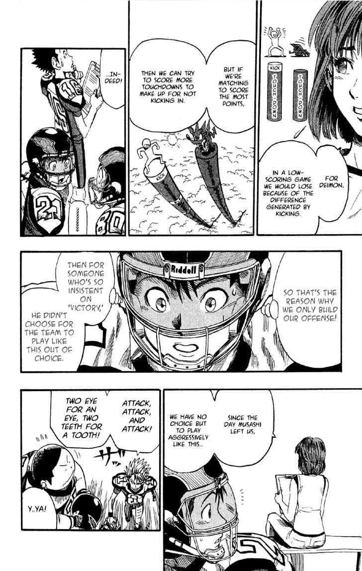 Page 17 of Chapter 46