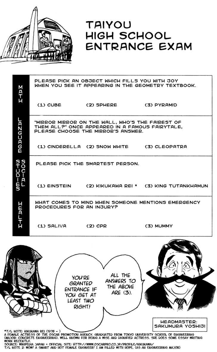 Page 16 of Chapter 47