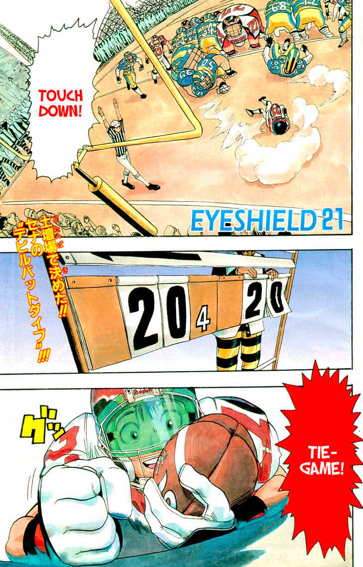Page 1 of Chapter 49