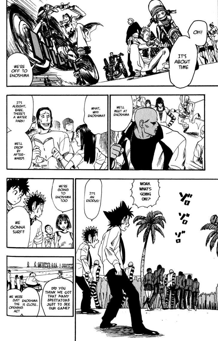 Page 13 of Chapter 49