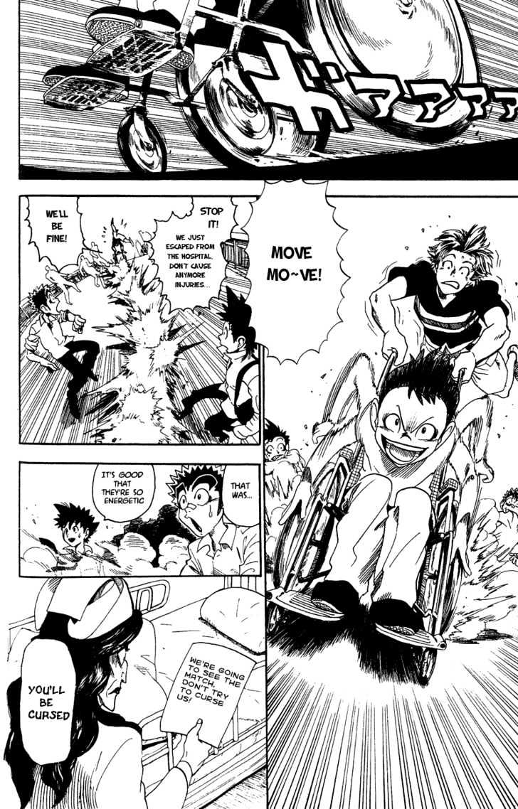 Page 16 of Chapter 49